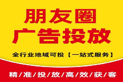 成功案例分享：如何巧妙运用信息流广告提升品牌影响力